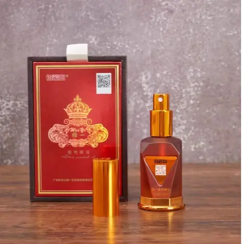 白雲山維一植物精油發熱噴霧